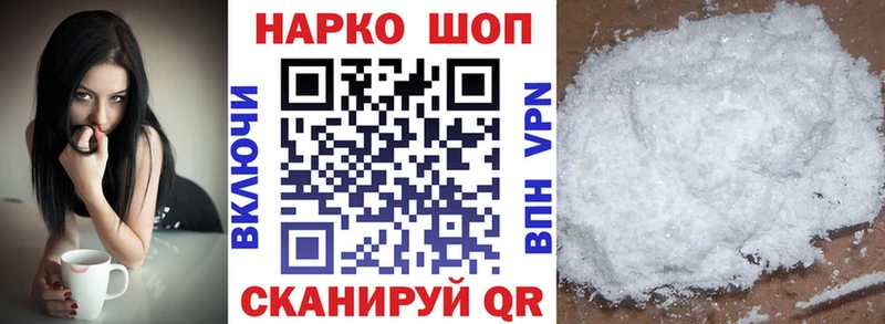 Купить наркотики сайты Кулебаки ГАШИШ Alpha-PVP hydra онион Мефедрон Амфетамин