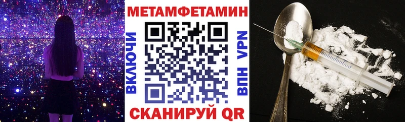 даркнет сайт Кулебаки АМФ Premium