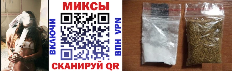 БУТИРАТ жидкий экстази наркошоп Кулебаки