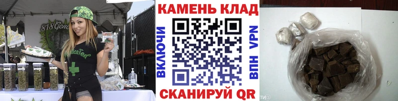 где купить наркоту  Кулебаки  ГАШ хэш 