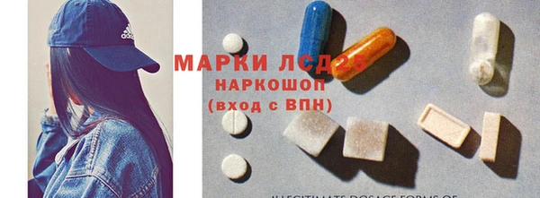 кокаин VHQ Белокуриха