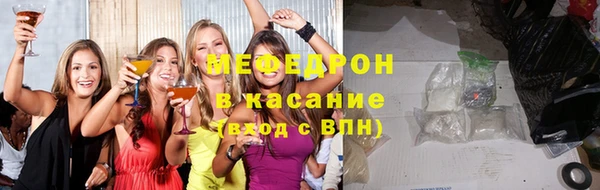 MDMA Белоозёрский