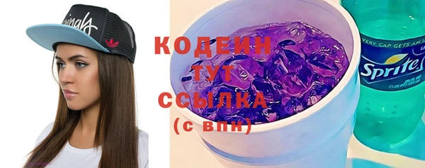 кокаин VHQ Белокуриха