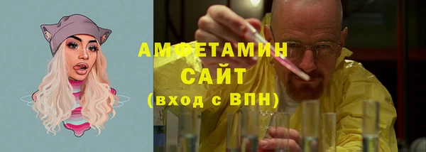 метадон Беломорск