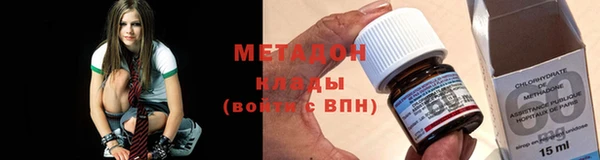 кокаин VHQ Белокуриха