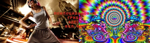 кокаин VHQ Белокуриха