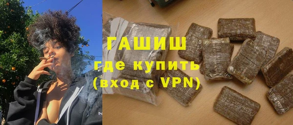 метадон Беломорск