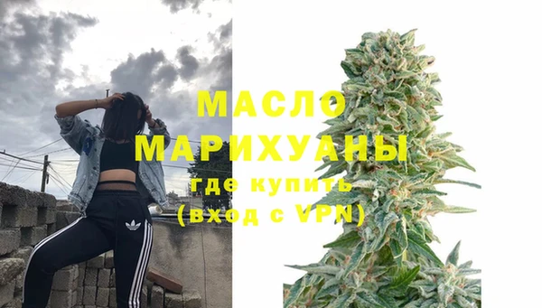 кокаин VHQ Белокуриха