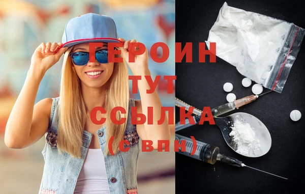 MDMA Белоозёрский