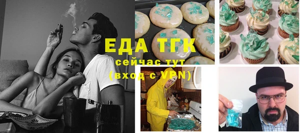 MDMA Белоозёрский