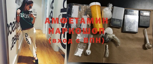 метадон Беломорск