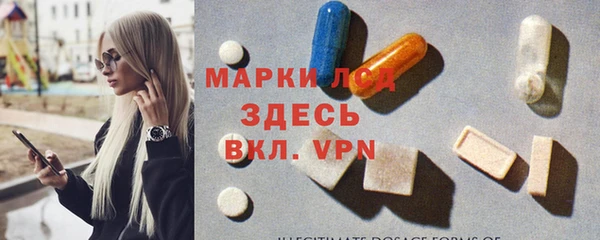 метадон Беломорск