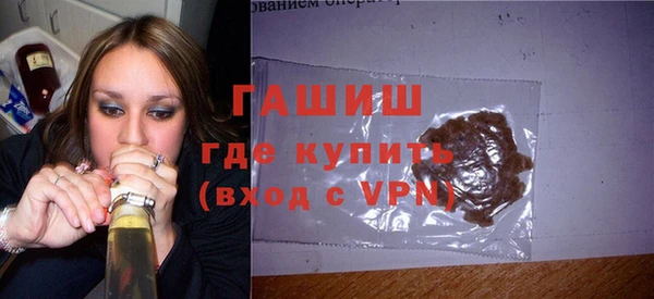 MDMA Белоозёрский