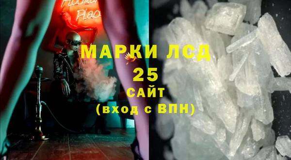метадон Беломорск