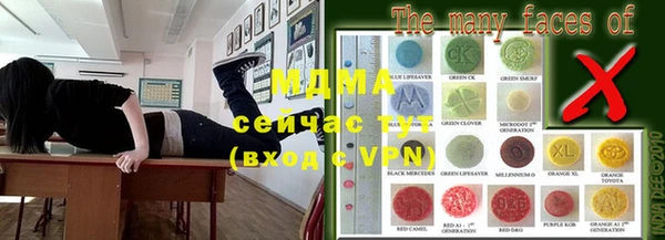 кокаин VHQ Белокуриха